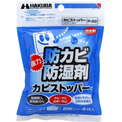 カビストッパー