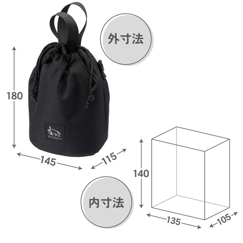 Chululu(チュルル) ホリデイ ドローバッグ S ブラック