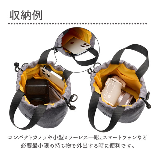 Chululu（チュルル） ホリデイ ドローバッグ S ヘザーグレー