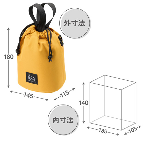 Chululu(チュルル) ホリデイ ドローバッグ S マスタード