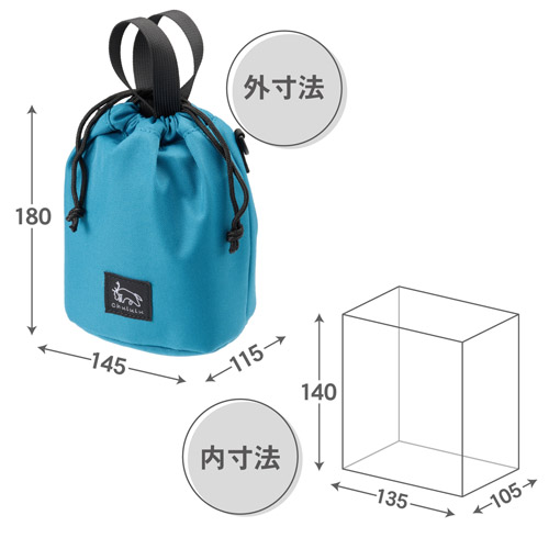 Chululu（チュルル） ホリデイ ドローバッグ S スティールブルー