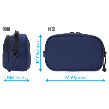 Chululu(チュルル) ホリデイ マルチポーチ M ネイビー