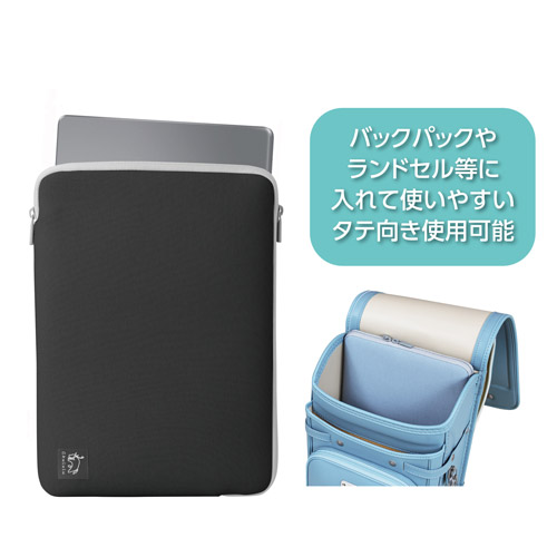 Chululu（チュルル） PCインナーケース 11.6インチ＆マルチポーチ ブラック