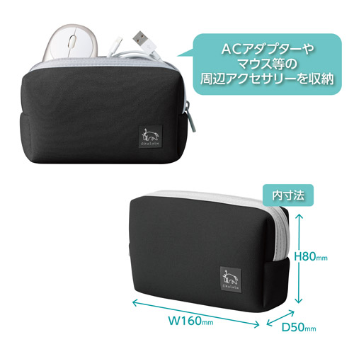 Chululu（チュルル） PCインナーケース 11.6インチ＆マルチポーチ ブラック