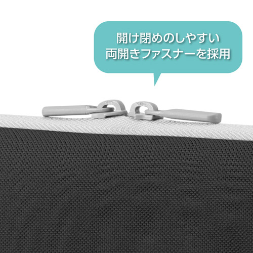 Chululu（チュルル） PCインナーケース 11.6インチ＆マルチポーチ ブラック