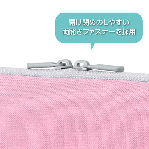 Chululu（チュルル） PCインナーケース 11.6インチ＆マルチポーチ ピンク