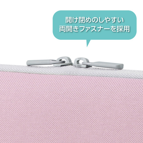 Chululu（チュルル） PCインナーケース 13.3インチ＆マルチポーチ パステルピンク