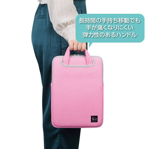 Chululu(チュルル) PCインナーバッグ 11.6インチ ピンク