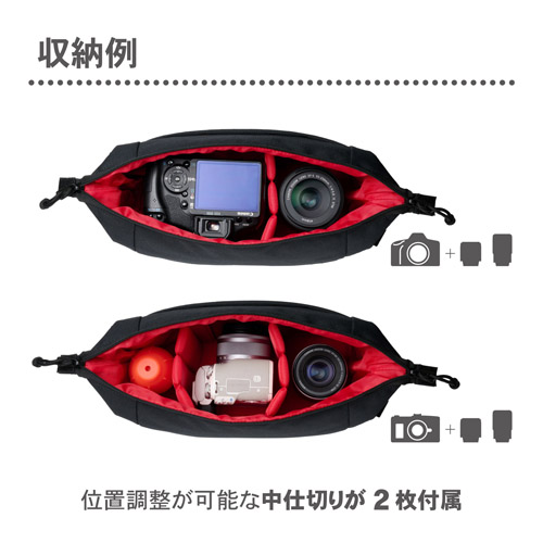 Chululu（チュルル） レニュー インナーポーチ L ブラック