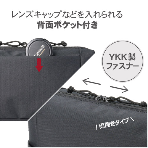 Chululu（チュルル） レニュー インナーポーチ L ブラック