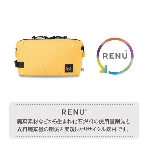 Chululu（チュルル） レニュー インナーポーチ L マスタード