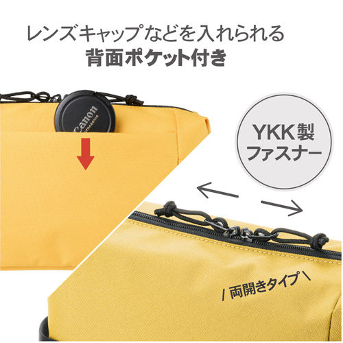 Chululu（チュルル） レニュー インナーポーチ L マスタード