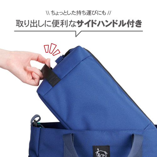 Chululu(チュルル) レニュー インナーポーチ L ネイビー