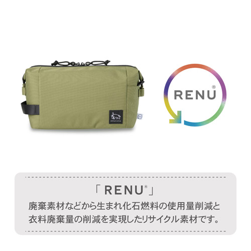 Chululu(チュルル) レニュー インナーポーチ L オリーブ