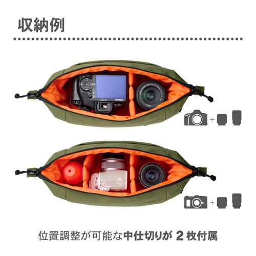 Chululu(チュルル) レニュー インナーポーチ L オリーブ