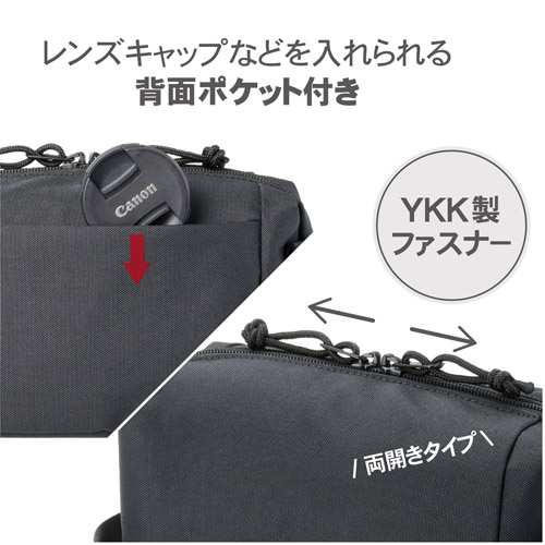 Chululu（チュルル） レニュー インナーポーチ M ブラック