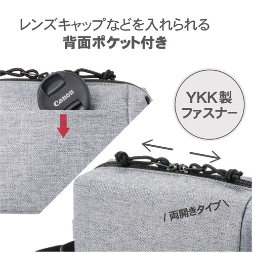 Chululu(チュルル) レニュー インナーポーチ M ヘザーグレー