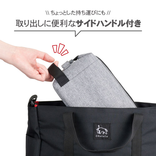 Chululu(チュルル) レニュー インナーポーチ M ヘザーグレー