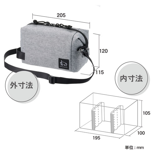 Chululu(チュルル) レニュー インナーポーチ M ヘザーグレー