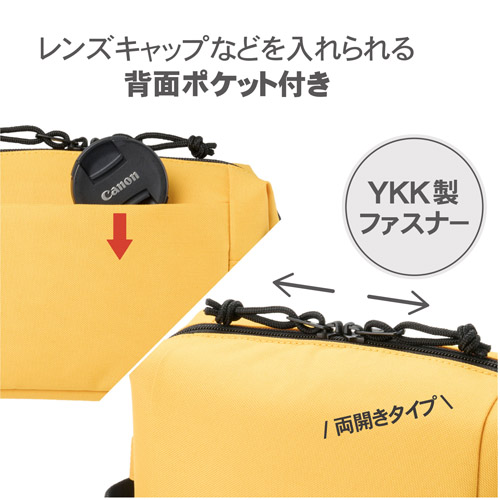 Chululu（チュルル） レニュー インナーポーチ M マスタード