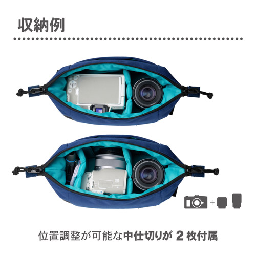 Chululu(チュルル) レニュー インナーポーチ M ネイビー