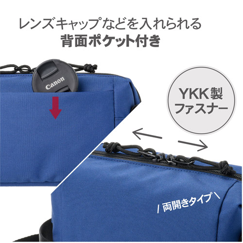 Chululu(チュルル) レニュー インナーポーチ M ネイビー