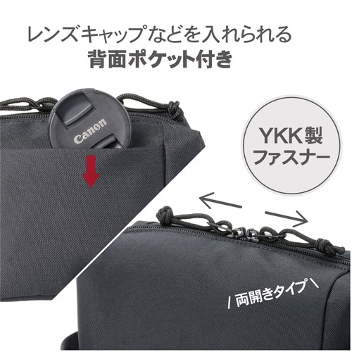 Chululu(チュルル) レニュー インナーポーチ S ブラック