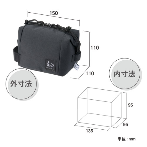Chululu(チュルル) レニュー インナーポーチ S ブラック