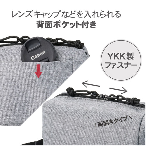Chululu(チュルル) レニュー インナーポーチ S ヘザーグレー