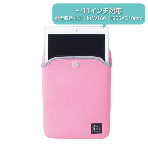 Chululu（チュルル） タブレットスリーブ 11インチ ピンク