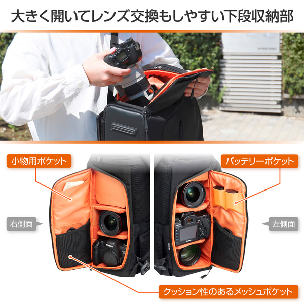 GW-STANDARD ブロス バックパック18 ブラック