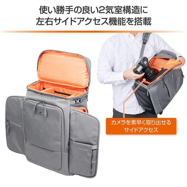 GW-STANDARD ブロス バックパック18 グレー