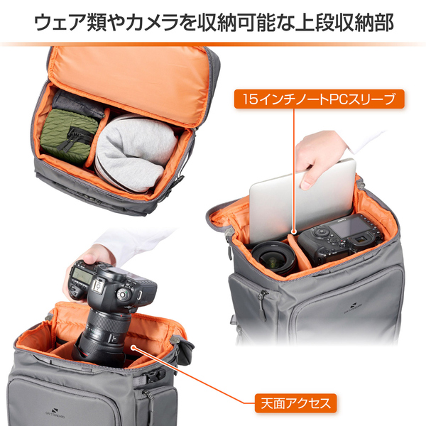 GW-STANDARD ブロス バックパック18 グレー