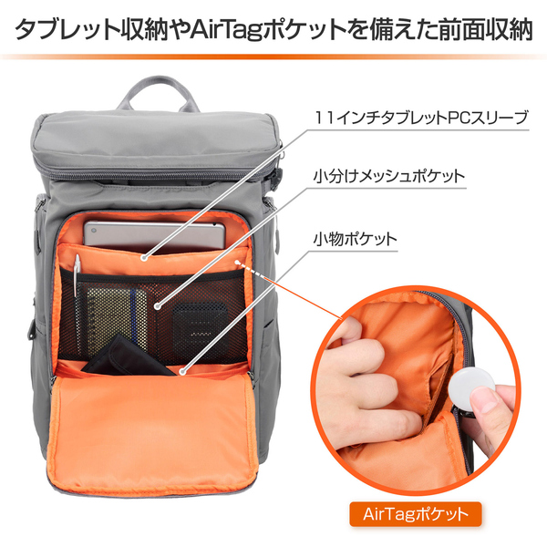 GW-STANDARD ブロス バックパック18 グレー