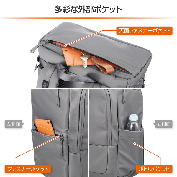 GW-STANDARD ブロス バックパック18 グレー