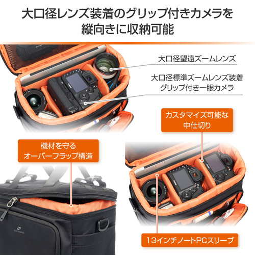 GW-STANDARD ブロス ショルダーバッグ12 ブラック