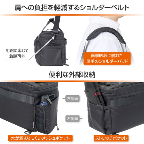 GW-STANDARD ブロス ショルダーバッグ12 ブラック
