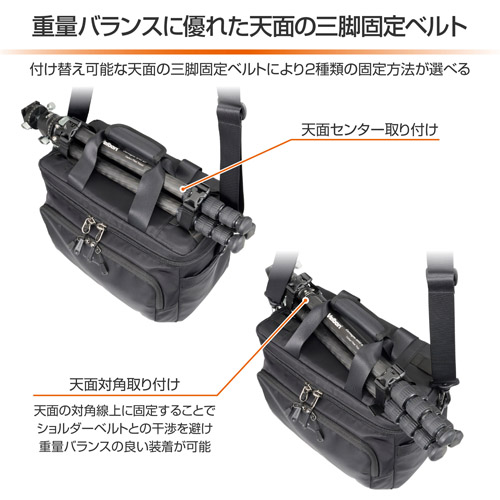 GW-STANDARD ブロス ショルダーバッグ12 ブラック