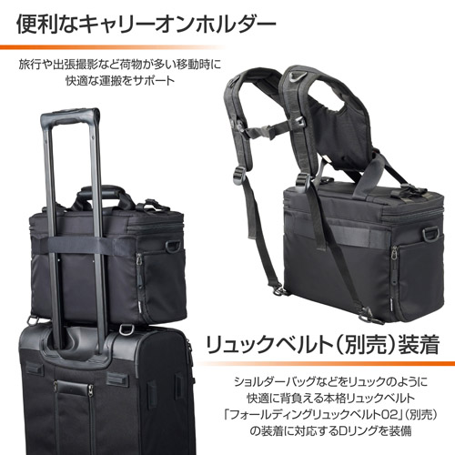 GW-STANDARD ブロス ショルダーバッグ12 ブラック
