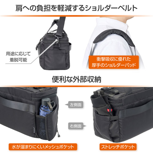 GW-STANDARD ブロス ショルダーバッグ8 ブラック