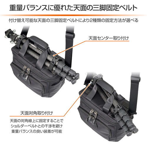 GW-STANDARD ブロス ショルダーバッグ8 ブラック