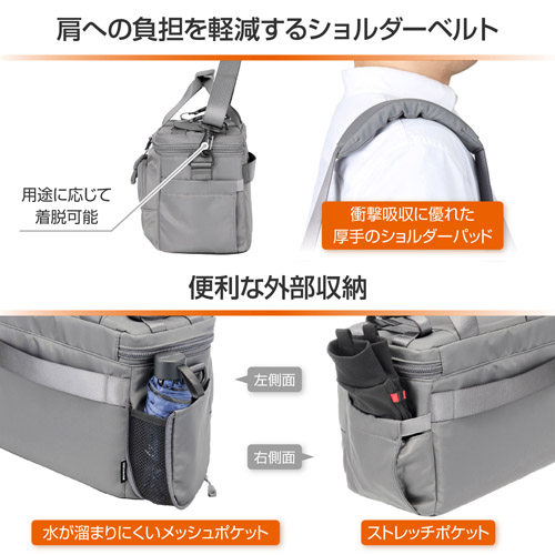 GW-STANDARD ブロス ショルダーバッグ8 グレー