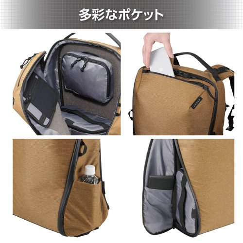 多彩なポケット