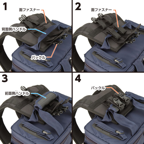 フォールディングリュックベルト ブラック