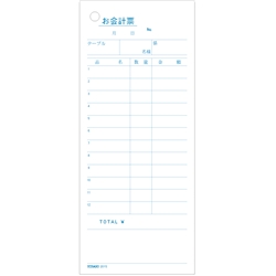 お会計票（500枚入）