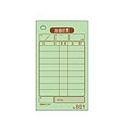 お会計票 No.入り（500枚入）