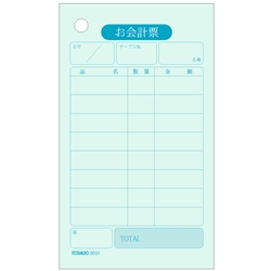 お会計票 色上質 No.入（500枚入）
