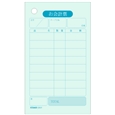 お会計票 色上質 No.入（500枚入）