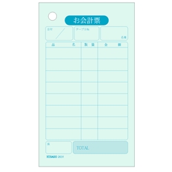 お会計票 色上質（500枚入）