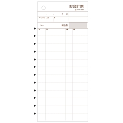 お会計票2枚複写ミシン12本入（300セット入）
